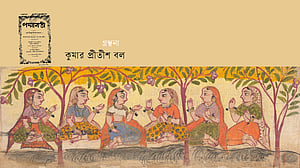 মধ্যযুগের রবীন্দ্রনাথ পদ্মাবতীর আলাওল