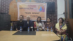 কথক নৃত্য উৎসব শুরু বুধবার