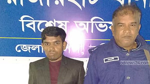 ‘ধর্ম নিয়ে কটূক্তি’র মামলায় কুড়িগ্রামের যুবক কারাগারে