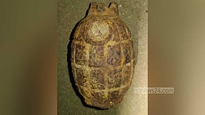 গুপ্তধন ভেবে!