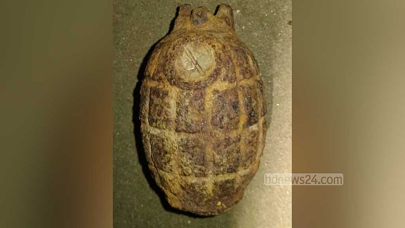 গুপ্তধন ভেবে!