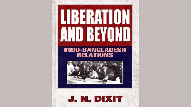 মুক্তিযুদ্ধ: মোদীর দাবির পাল্টায় জেএন দীক্ষিতের লেখা মনে করাল বাংলাদেশ