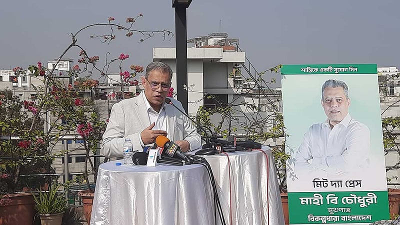 একাদশে বিকল্পধারার ভুল ছিল, কবুল করলেন মাহী