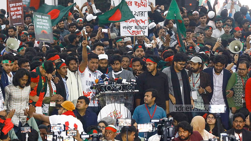 জুলাই ঘোষণাপত্র দিতে সরকারকে ১৫ দিন সময়