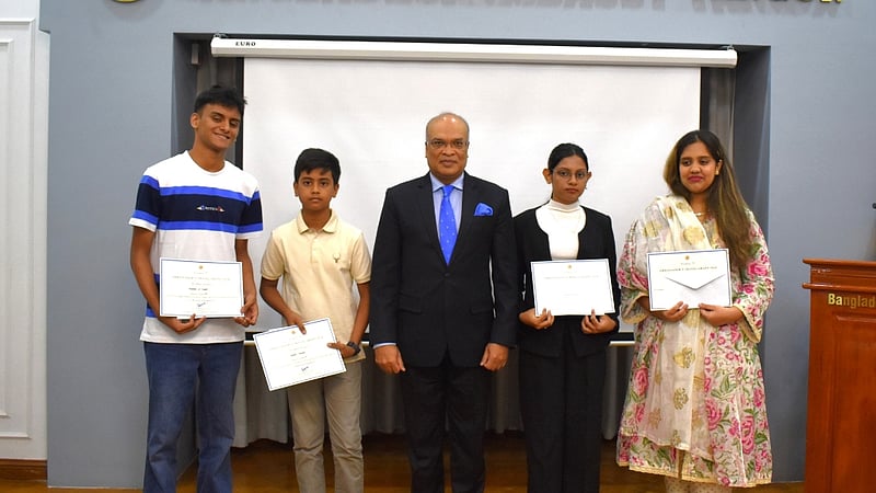মিয়ানমারে ‘রাষ্ট্রদূত ভ্রমণ অনুদান’ পেলেন ৪ বাংলাদেশি শিক্ষার্থী