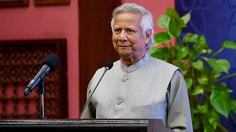 ‘সংস্কারবিহীন নির্বাচন’ দেশকে এগিয়ে নিতে পারবে না: ইউনূস
