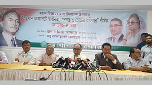 ২১ অগাস্ট গ্রেনেড হামলার পেছনে ছিল ‘বিদেশি শক্তি’: মির্জা আব্বাস