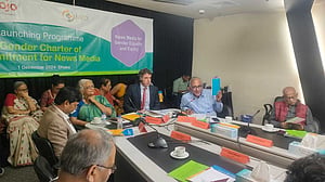 সংবাদমাধ্যমের জন্য ‘জেন্ডার-বিষয়ক অঙ্গীকার সনদ’ প্রকাশ করল এমআরডিআই