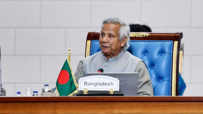তরুণদের শিক্ষা ও দক্ষতার উন্নয়নে ইউনূসের দুই প্রস্তাব