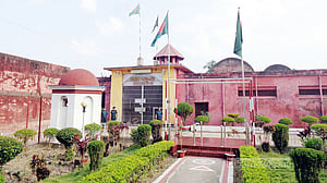 ময়মনসিংহ কেন্দ্রীয় কারাগারে হাজতির মৃত্যু