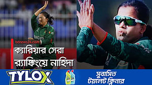 ক্যারিয়ার সেরা র‍্যাঙ্কিংয়ে নাহিদা, অগ্রগতি ফারজানা-নিগারের