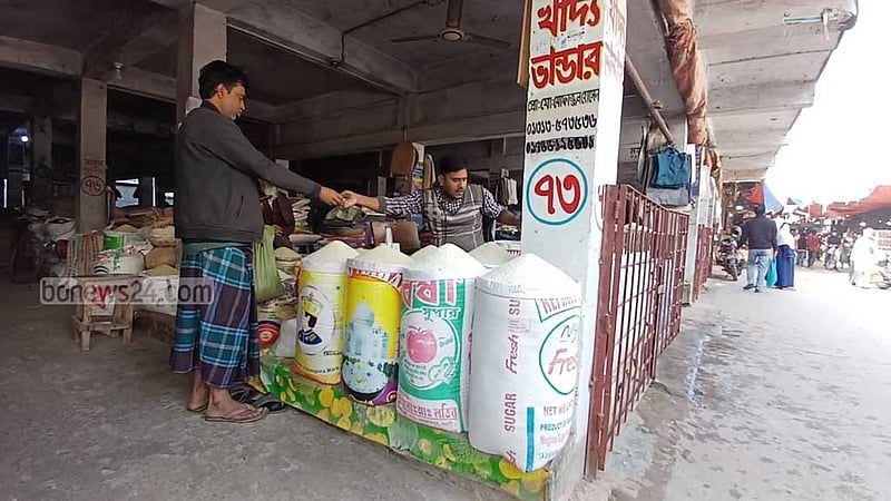 নওগাঁয় চালের দাম কেজিতে বেড়েছে ৩-৫ টাকা, অভিযানে টাস্কফোর্স