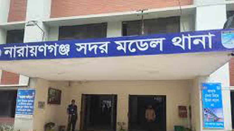নারায়ণগঞ্জে ফুটপাতে জায়গা নিয়ে তর্কে ঘুষি, ফুল বিক্রেতার মৃত্যু