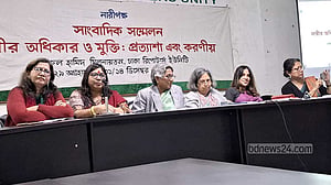 ‘মা-বোনের ইজ্জতের বিনিময়ে স্বাধীনতা’ শুনতে চায় না নারীপক্ষ