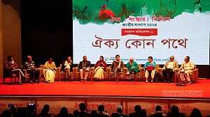 সংস্কার, নির্বাচন এবং জনগণের প্রত্যাশা