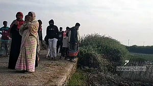 নাটোরে বিল থেকে যুবকের রক্তাক্ত লাশ উদ্ধার