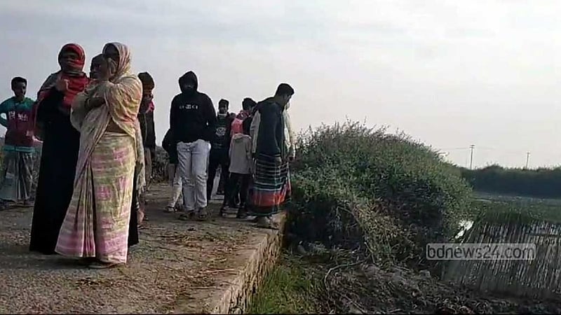 নাটোরে বিল থেকে যুবকের রক্তাক্ত লাশ উদ্ধার