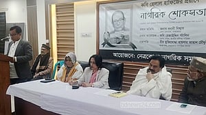 ‘কবি হেলাল হাফিজ বাঙলা ভাষাভাষি মানুষের হৃদয়ে থাকবেন’