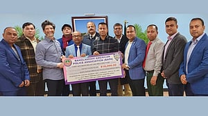 প্রধান উপদেষ্টার ত্রাণ তহবিলে ২২ লাখ টাকা দিল বাপা