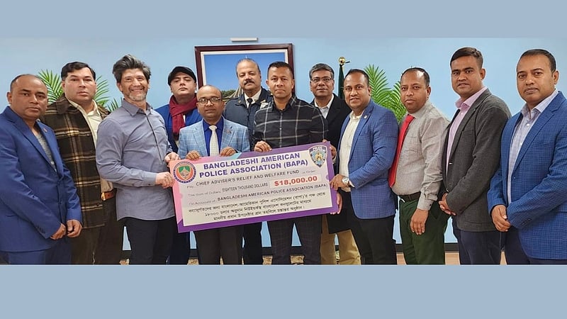 প্রধান উপদেষ্টার ত্রাণ তহবিলে ২২ লাখ টাকা দিল বাপা