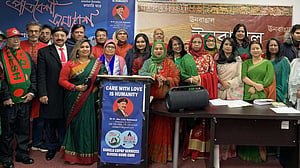 মুক্তিযুদ্ধের কবিতা নিয়ে যুক্তরাষ্ট্রে ঊনবাঙালের সভা