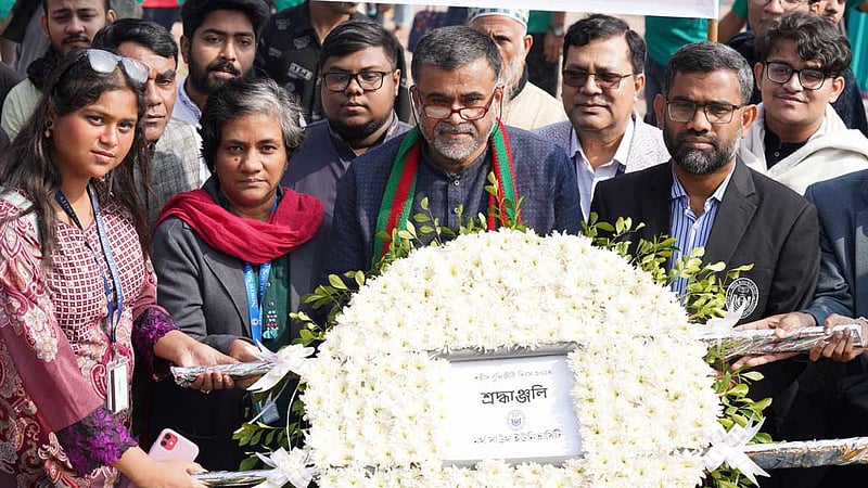 শহীদ বুদ্ধিজীবী দিবসে এনএসইউ’র ফুলেল শ্রদ্ধা