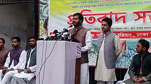 আওয়ামী লীগের ‘সাধারণ’ নেতাকর্মীকে ক্ষমার পক্ষে নুর