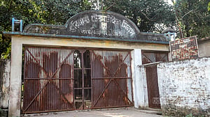 দুই যুগ ধরে বন্ধ ওরিয়েন্ট টেক্সটাইল মিল