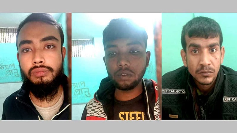 পাবনা বিশ্ববিদ্যালয়ের ছাত্রীকে দলবেঁধে ধর্ষণের অভিযোগে গ্রেপ্তার ৩