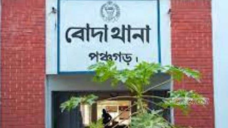 পঞ্চগড়ে ছাত্রলীগ নেতার মাকে ‘কুপিয়ে’ হত্যা