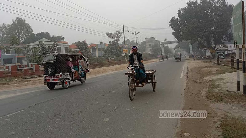 শৈত্যপ্রবাহের আভাস, সাগরে সুস্পষ্ট লঘুচাপ