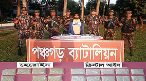 পঞ্চগড়ে ‘৯ কোটি টাকার’ ক্রিস্টাল মেথ-হেরোইন জব্দ, যুবক আটক