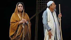 ‘পায়ের আওয়াজ পাওয়া যায়’ আসছে মঞ্চে