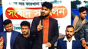 গ্যাস সরবরাহ করে যমুনা সার কারখানা ফের চালুর দাবি ছাত্রদের