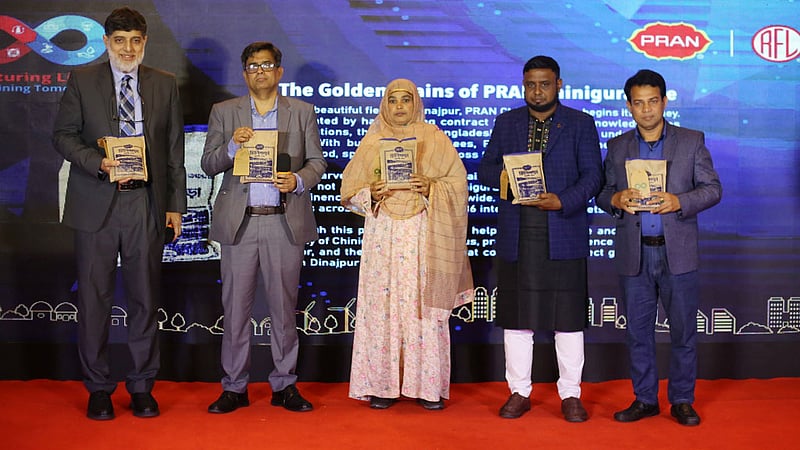 প্রাণ-আরএফএল গ্রুপের ‘সাসটেইনেবিলিটি রিপোর্ট’ প্রকাশ