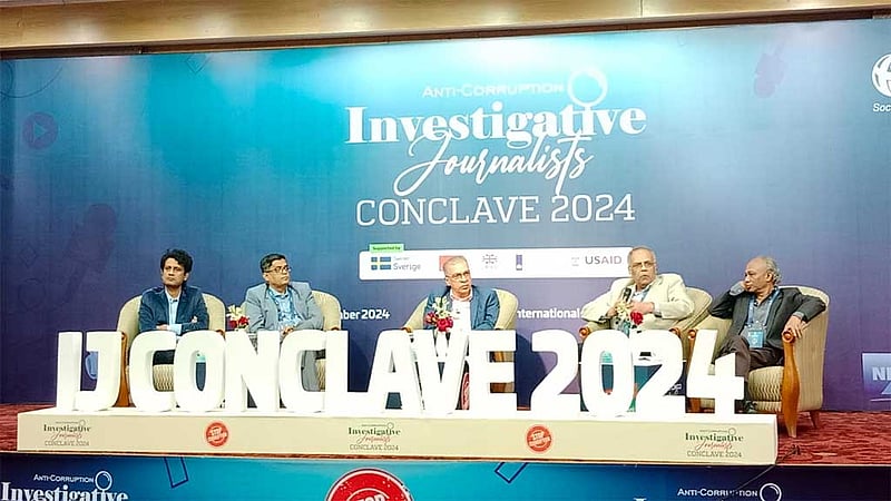 ‘জনস্বার্থ’ রক্ষা না করা সংবাদমাধ্যম কী গণমাধ্যম? প্রশ্ন সংস্কার কমিশন প্রধানের