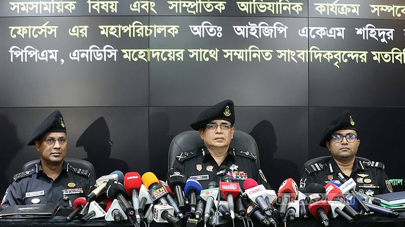 র‌্যাবের আয়নাঘর, গুম-খুন স্বীকার করলেন মহাপরিচালক, চাইলেন ক্ষমা