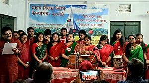 বিজয় দিবস ঘিরে ব্রাহ্মণবাড়িয়ায় রবীন্দ্রসংগীত পরিষদের নানা আয়োজন
