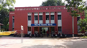 রাজবাড়ীতে নারীকে দলবেঁধে ধর্ষণের মামলায় ২ আসামি গ্রেপ্তার