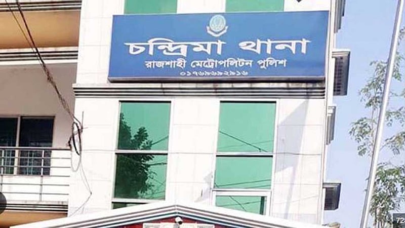 নারী চিকিৎসককে অপহরণের অভিযোগ, বাবাকে ফেলে গেল রাস্তায়