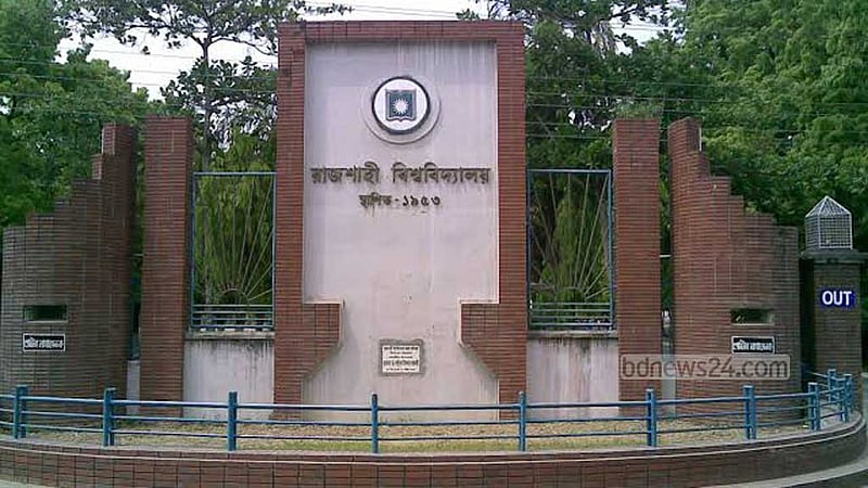 ‘নারী থাকার সন্দেহে’ ভোররাতে রাবির হলে তল্লাশি