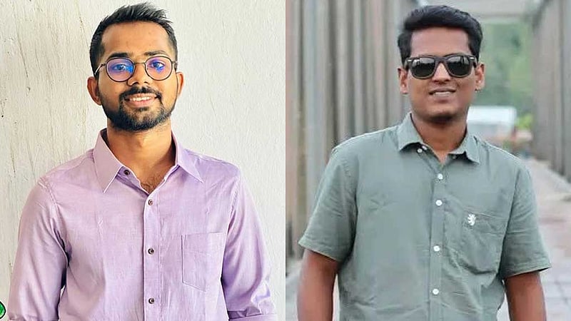জগন্নাথে ছাত্র অধিকার পরিষদের নেতৃত্বে রাকিব-রায়হান