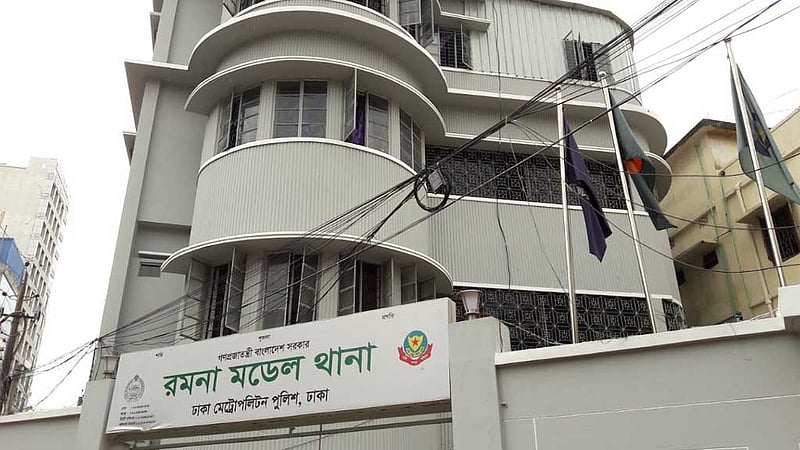 হাসান আরিফের ছেলের বিরুদ্ধে মামলা সাবেক স্ত্রীর