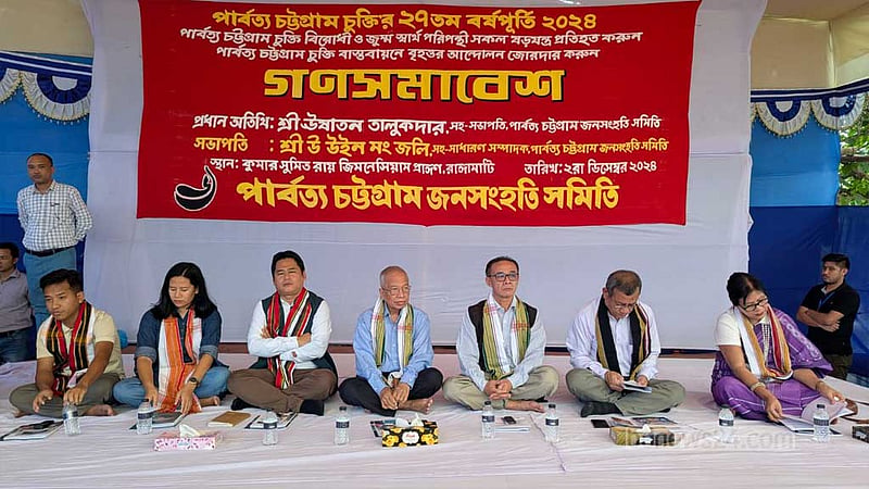 জঙ্গি-মৌলবাদ ছড়িয়ে পড়ছে, সংখ্যালঘুরা নিরাপদ নয়: ঊষাতন