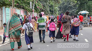 স্কুলে ভর্তি: লটারির ফল মিলবে মঙ্গলবার দুপুরে