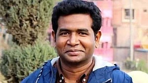 রোকেয়া বিশ্ববিদ্যালয়ের সাবেক প্রক্টর বরখাস্ত