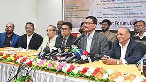 ‘এফওসি’ সোমবার, ভারতের সঙ্গে ‘অচলাবস্থা’ কাটার আশা