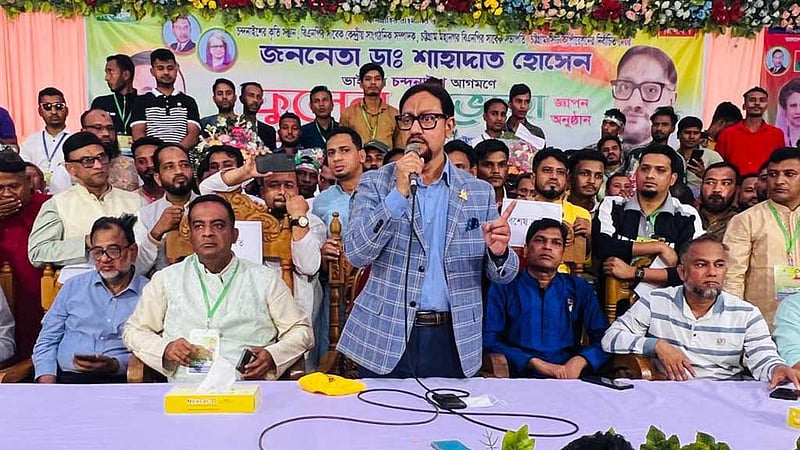 শাহ আমানত সেতুর পাশে হবে টার্মিনাল: চট্টগ্রামের মেয়র