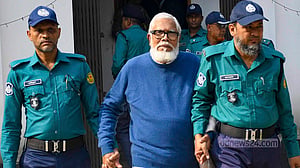 অপরাধ ট্রাইব্যুনালে একদিনেই ১৬ সাবেক মন্ত্রী-প্রতিমন্ত্রী