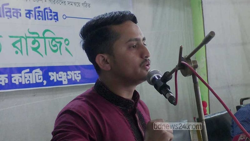 দুই মাসের মধ্যে একাধিক রাজনৈতিক দল আসবে: সারজিস